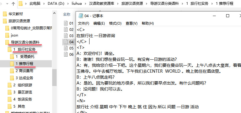 图片31.png